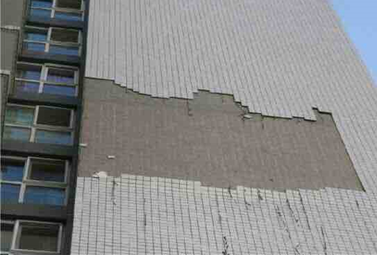 外墻瓷磚修補(bǔ)