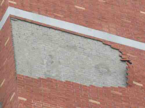 外墻瓷磚修補(bǔ)